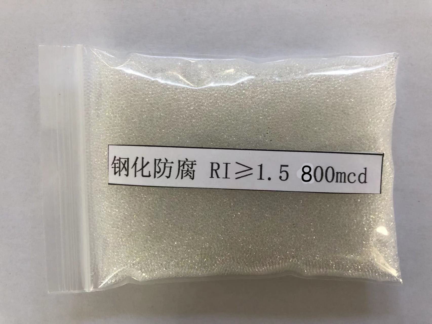 宁蒗金属表面处理厂喷砂玻璃微珠施工